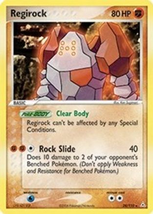 Regirock 028 [Holon Phantoms]
