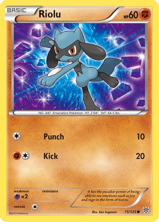 Riolu (75) 075 [Plasma Storm]  - Reverse Holofoil