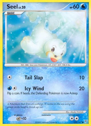 Seel 125 [Supreme Victors]