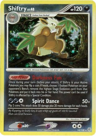 Shiftry 014 [Diamond and Pearl]  - Reverse Holofoil