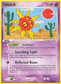 Solrock 047 [Deoxys]  - Reverse Holofoil