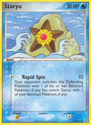 Staryu 077/107 [Deoxys]  - Reverse Holofoil