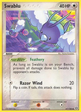Swablu 067 [Emerald]