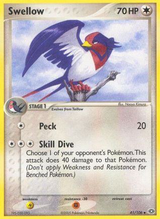 Swellow 041 [Emerald]  - Reverse Holofoil