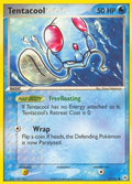 Tentacool 077 [Hidden Legends]  - Reverse Holofoil