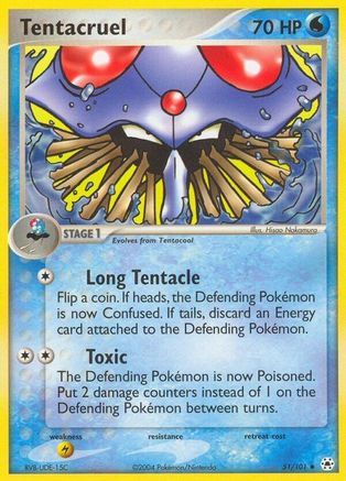 Tentacruel 051 [Hidden Legends]