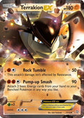 Terrakion EX 071 [Dragons Exalted]  - Holofoil