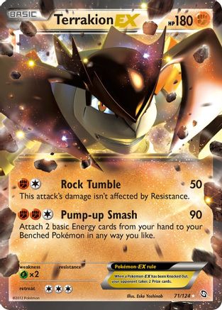 Terrakion EX 071 [Dragons Exalted]  - Holofoil