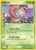 Volbeat 042 [Emerald]  - Reverse Holofoil