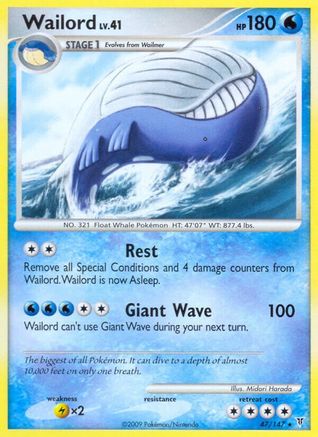Wailord 047 [Supreme Victors]