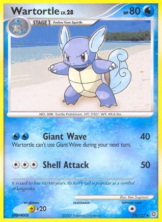 Wartortle 075 [Secret Wonders]