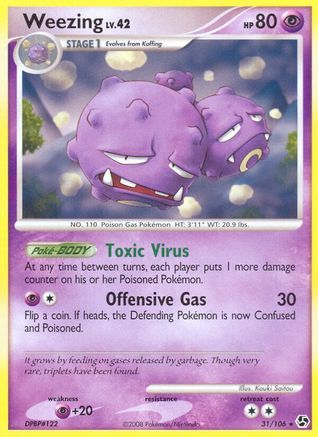 Weezing 031 [Great Encounters]  - Reverse Holofoil