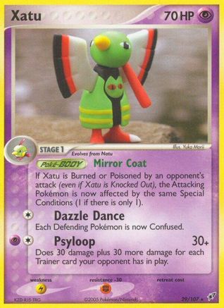 Xatu 029 [Deoxys]