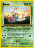 Yanma (36) 036/75 [Neo Discovery]  - 1st Edition