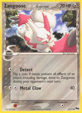 Zangoose (Delta Species) 015 [POP Series 5]
