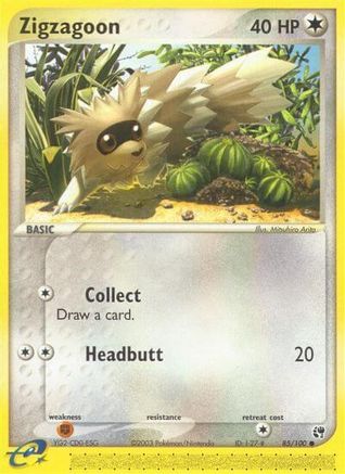 Zigzagoon 085/100 [Sandstorm]