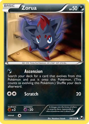Zorua (69) 069 [Dark Explorers]  - Reverse Holofoil