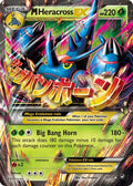 M Heracross EX 005/111 [XY  Furious Fists]  - Holofoil