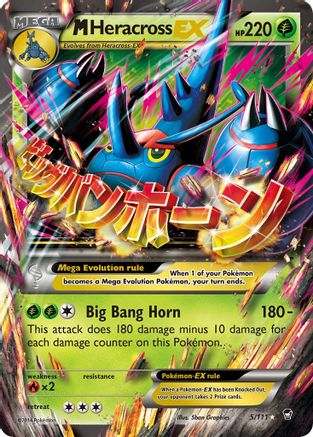 M Heracross EX 005/111 [XY  Furious Fists]  - Holofoil