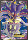 Malamar EX (115 Full Art) 115/119 [XY  Phantom Forces]  - Holofoil