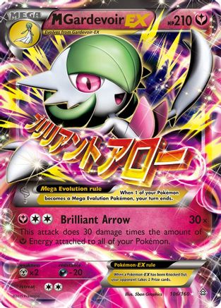 M Gardevoir EX 106/160 [XY  Primal Clash]  - Holofoil