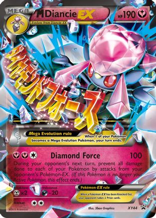 M Diancie EX XY44 [XY Promos]  - Holofoil
