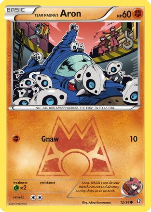Team Magma's Aron 012/34 [Double Crisis]  - Reverse Holofoil