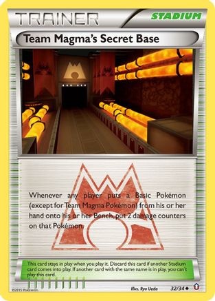 Team Magma's Secret Base 032/34 [Double Crisis]