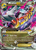 M Latios EX 059/108 [XY  Roaring Skies]  - Holofoil