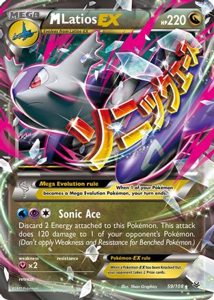 M Latios EX 059/108 [XY  Roaring Skies]  - Holofoil