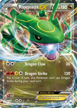 Rayquaza EX (60) 060/108 [XY  Roaring Skies]  - Holofoil