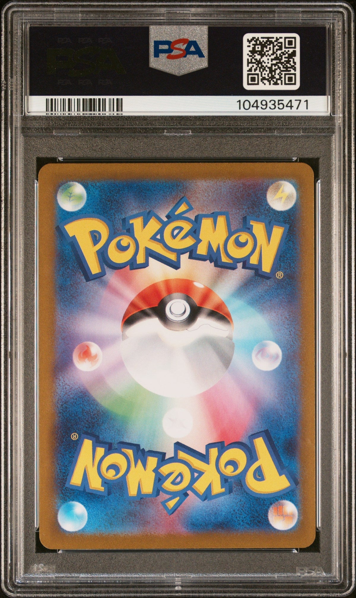 [PSA10] Milotic 070/068