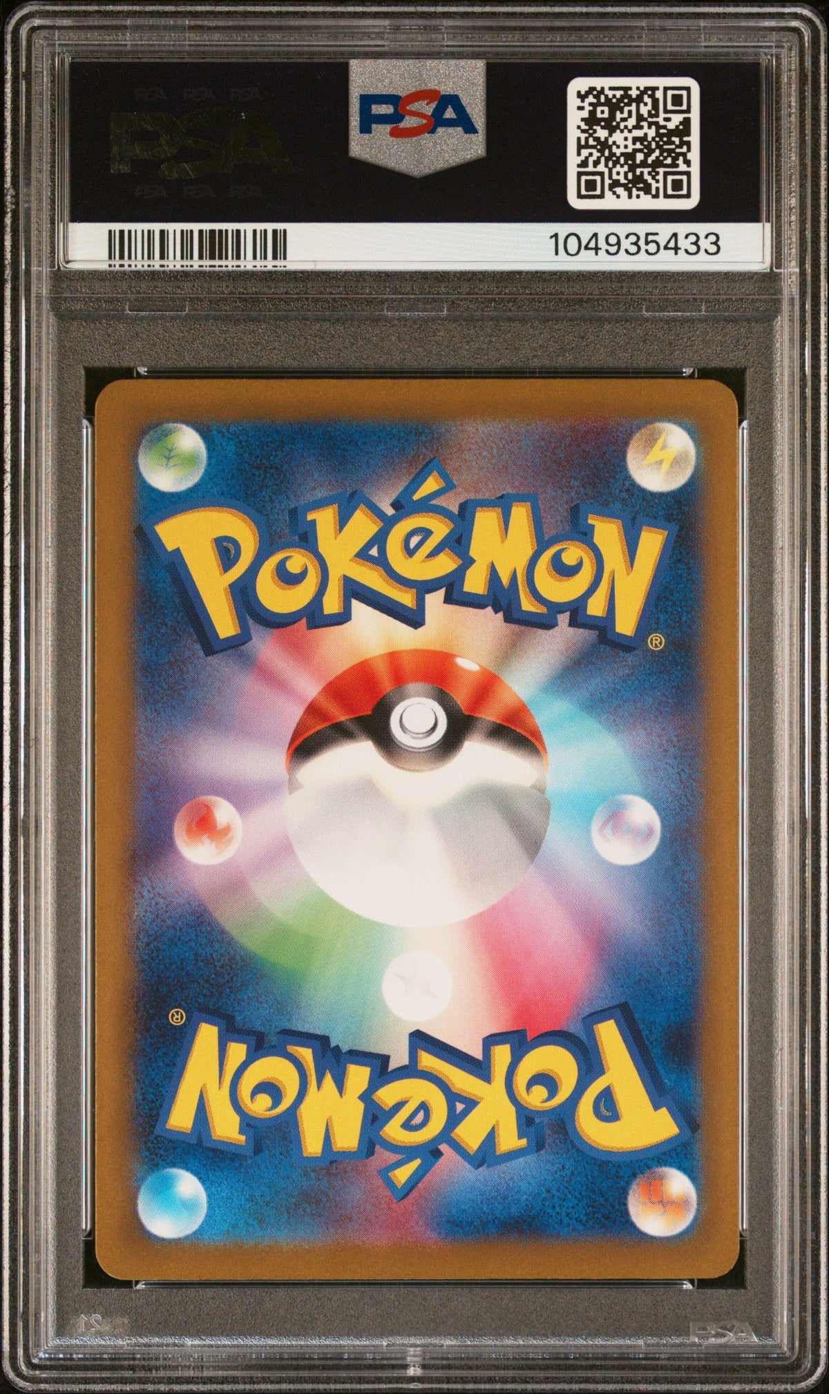 [PSA10] Gyarados 007/032