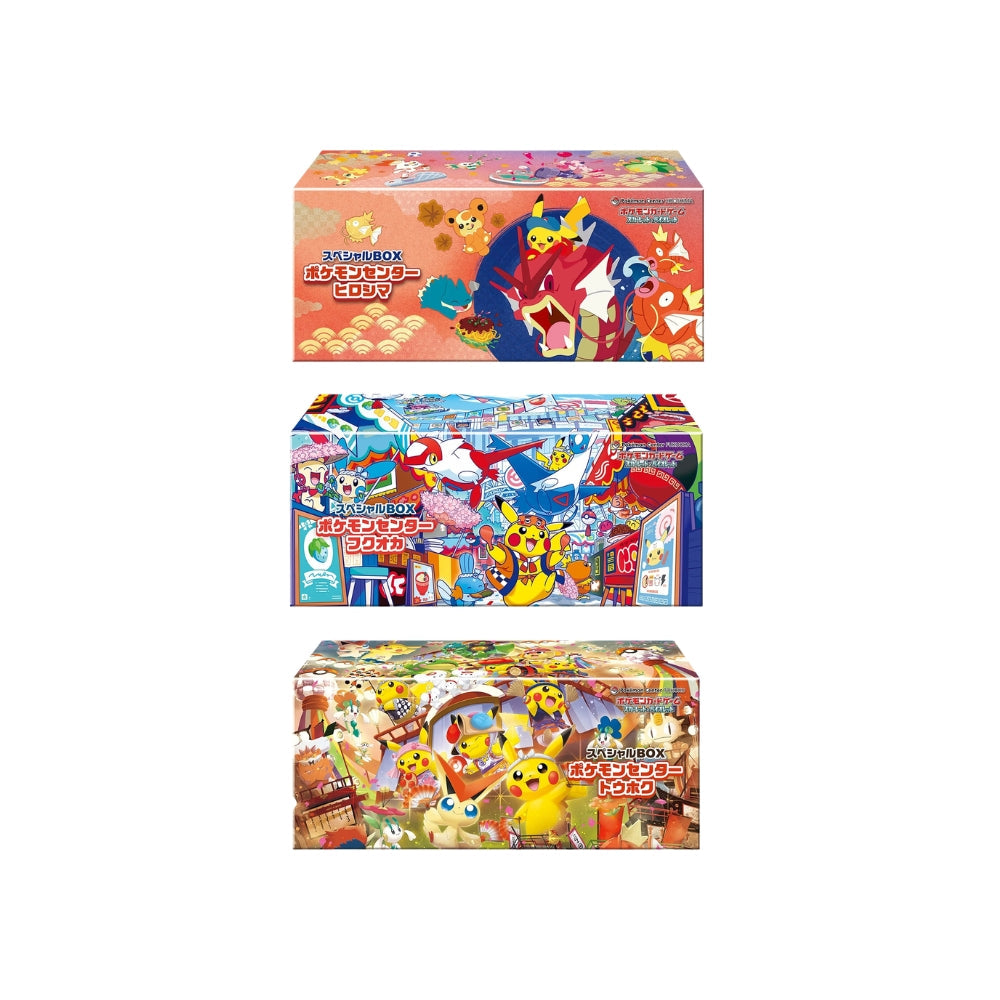 Pokemon Center Hiroshima & Fukuoka & Tohoku Special Box Bundle [Japanese]