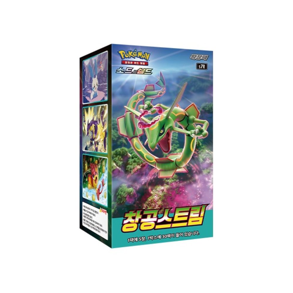 Pokemon Blue Sky Stream Booster Box [Korean]