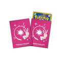 Pokemon Mew Sleeves