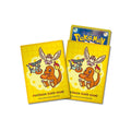 Pokemon Nakayoshi Friends Sleeves