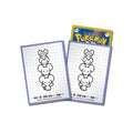 Pokemon Maushold Sleeves