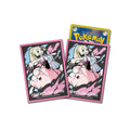Pokemon Lillie & Clefairy Sleeves