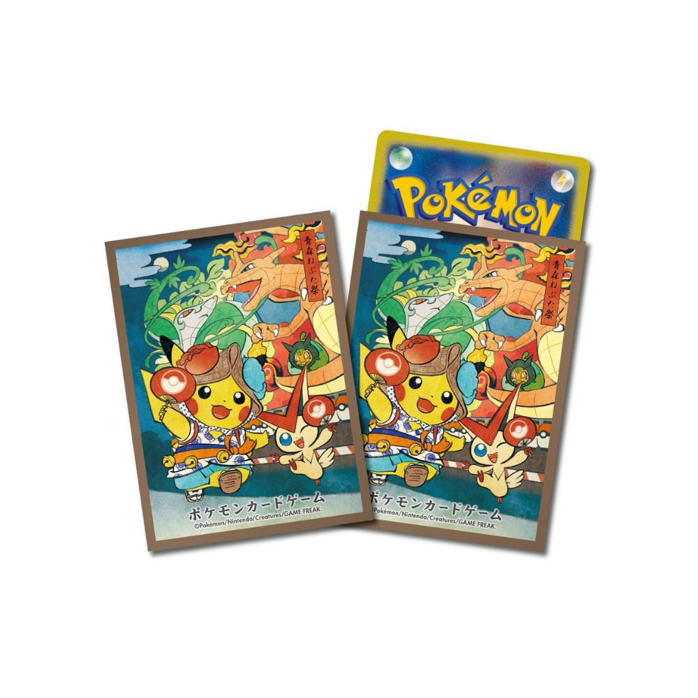 Pokemon Nebuta Festival Pikachu Sleeves