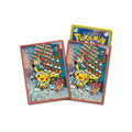 Pokemon Kanto Festival Pikachu Sleeves