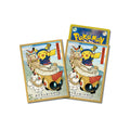 Pokemon Waraji Festival Pikachu Sleeves