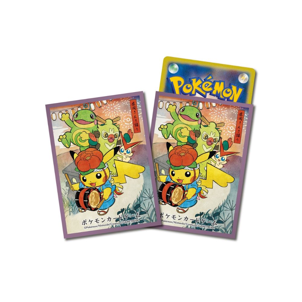 Pokemon Sansa Dance Pikachu Sleeves