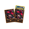 Pokemon Mega Floette Sleeves
