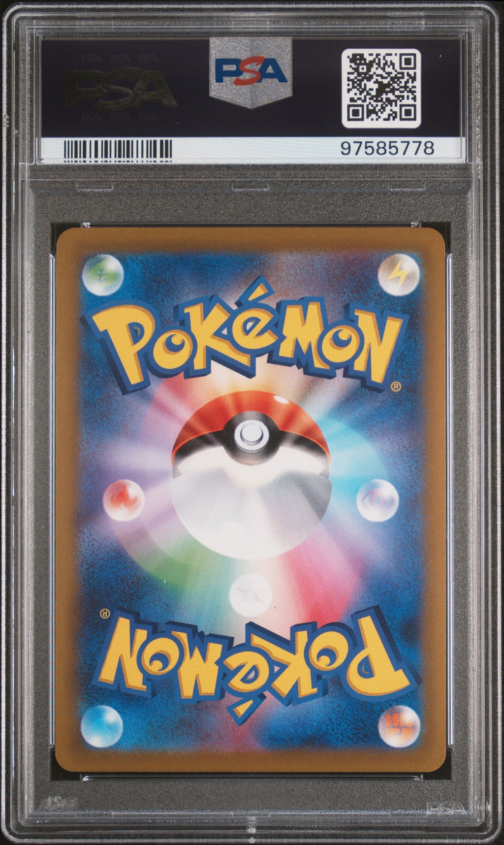 [PSA10] Psyduck 076/414
