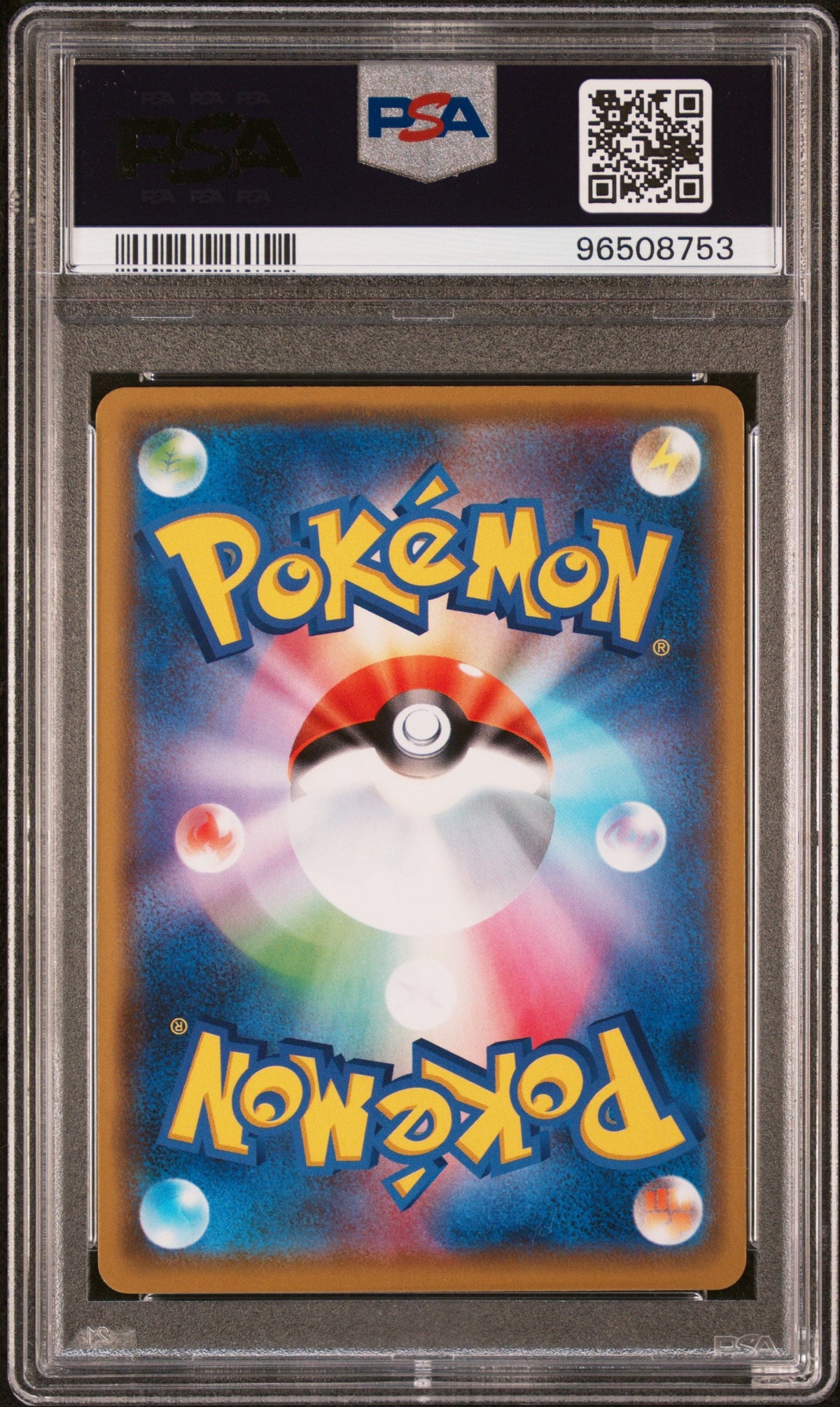 [PSA10] Altaria 209/S-P