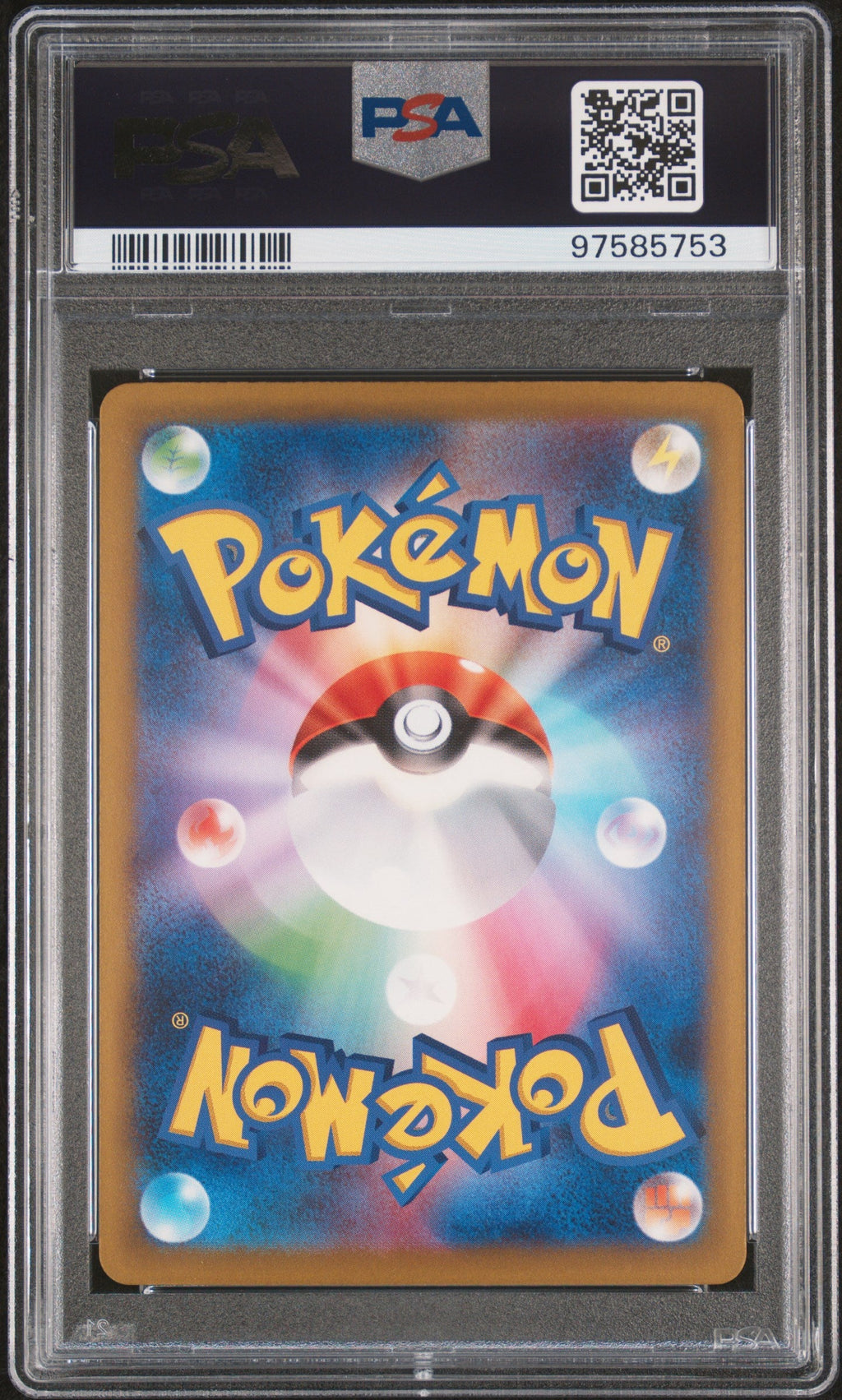 [PSA10] Ivysaur 002/032